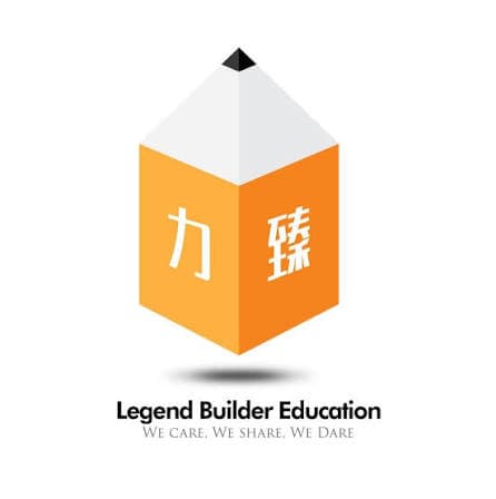 【呈分試點準備】小五小六家長必讀:幾時開始溫、點揀補習班+力臻教育呈分試提升班