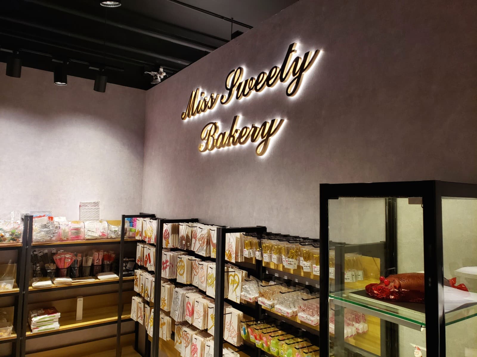Miss Sweety Bakery