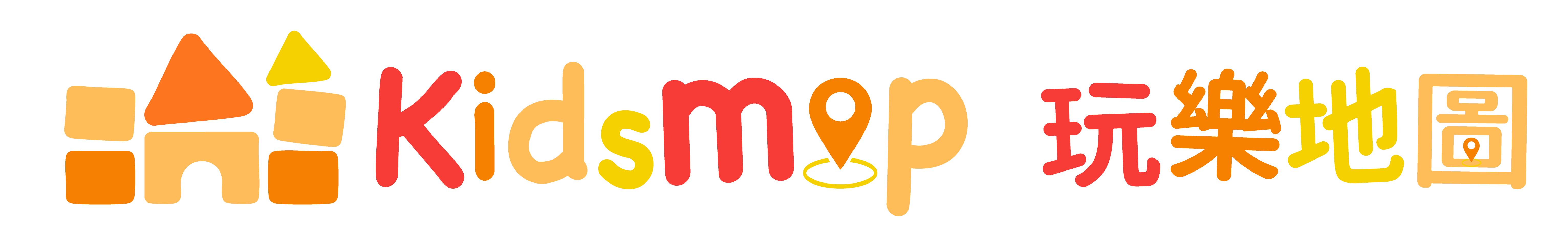 Kidsmap 玩樂地圖